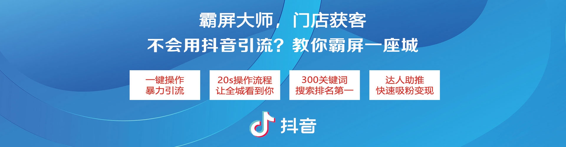鸡泽百度推广排名